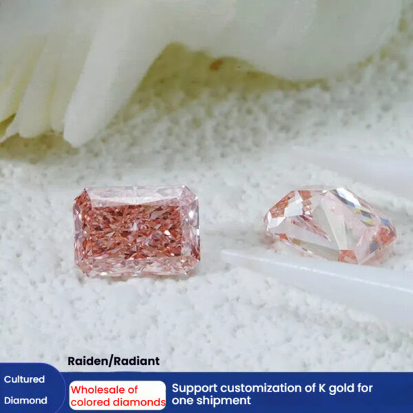 Wholesale and retail of IGI pink diamonds. Contact us for more favorable prices.
